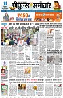 Page1