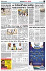 Page3