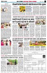 Page7