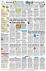 Page8