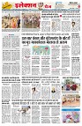 Page2