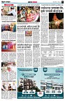 Page5