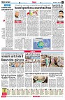 Page6