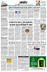 Page10
