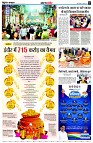 page3
