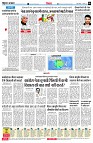page6