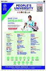 page8