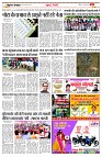 page5