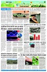 page7