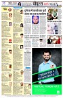 page12