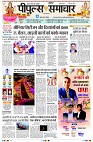 page1