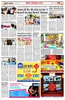 page9