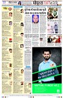 page12