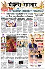 Page1