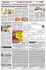 Page7