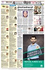 Page12