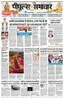 Page1