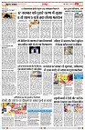 Page3