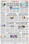 Page6