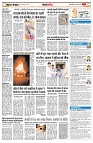 Page7