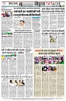 Page8