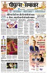 Page1