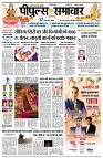 Page1