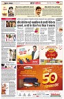 Page3