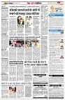 Page5