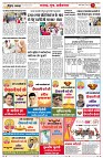 Page11