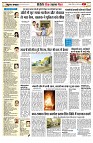 Page7