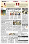 Page10