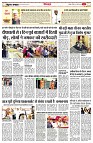 Page11
