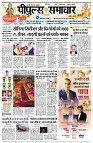 Page1