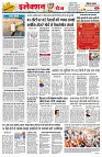 Page2