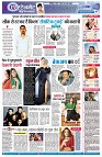 Page9