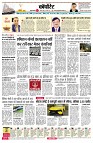 Page12