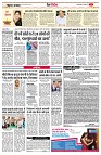 Page13