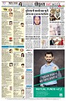 Page16