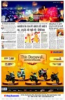 page3