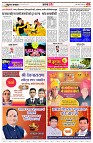page9