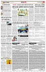 page10