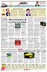 page14