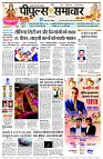 page1