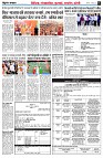 page2