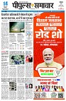 page3