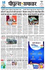 page5
