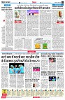 page7