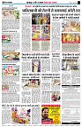 Page4