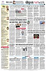 Page10